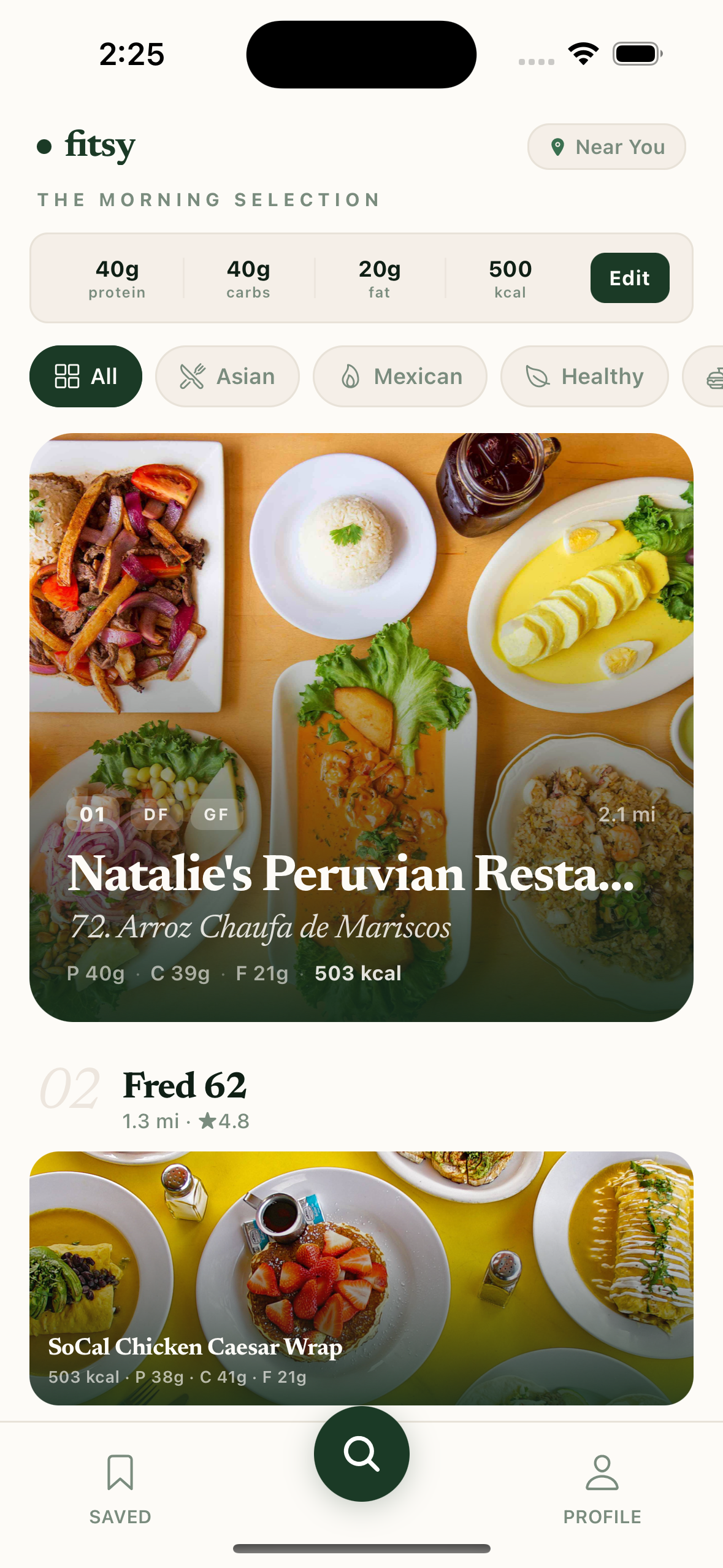 Fitsy app search screen